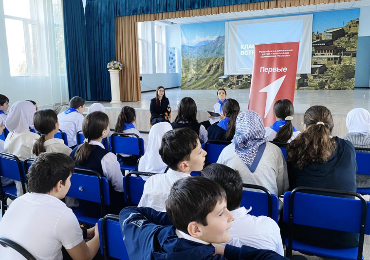 Классная встреча..
